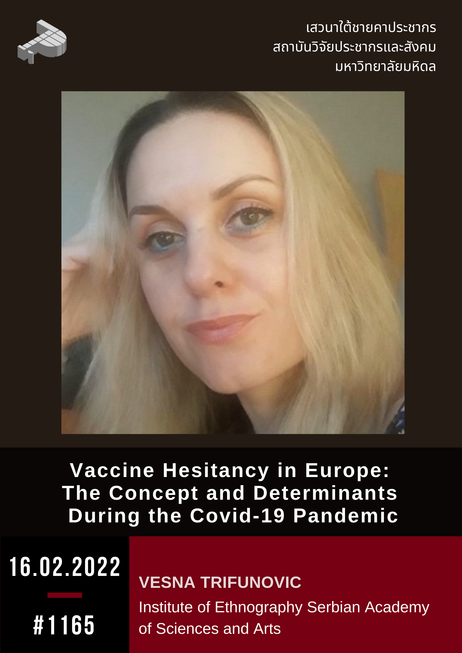 Vaccine Hesitancy in Europe: The Concept and Determinants During the COVID-19 Pandemic